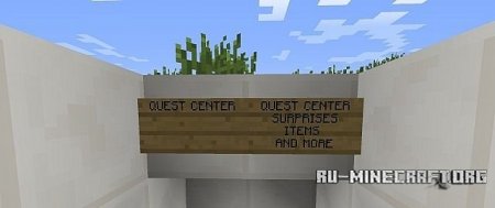 Скачать Quest Center(Workable Quests And MORE!) для Minecraft Скачать Quest Center(Workable Quests And MORE!) для Minecraft
