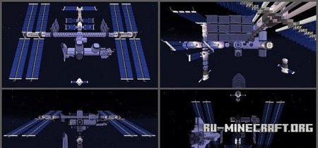 Скачать  Deadly Orbit (Survival Map) для Minecraft