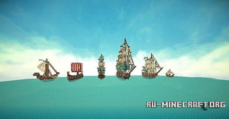 Скачать Ship Pack для Minecraft Скачать Ship Pack для Minecraft