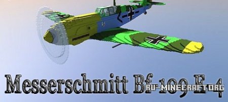  Messerschmitt Bf-109 E-4  Minecraft