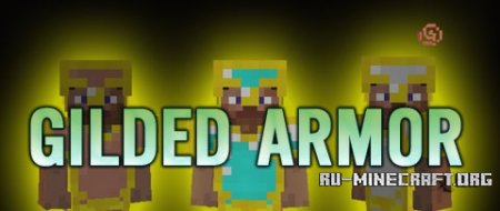  Gilded Armor  Minecraft 1.7.10