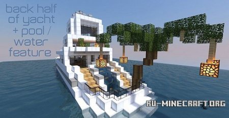 Скачать Luxurious Yacht для Minecraft