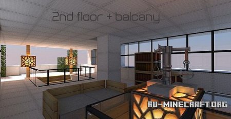 Скачать Luxurious Yacht для Minecraft