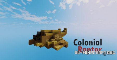  Battlestar Galactica - Raptor  Minecraft