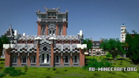  MU canteen  Minecraft