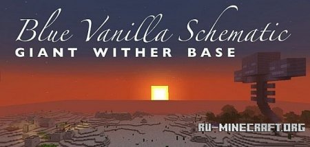   BV Giant Wither Base  Minecraft