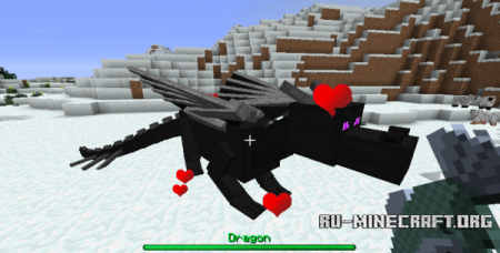 Скачать Dragon Mounts для Minecraft 1.7.9