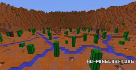 Скачать Desert Arena для Minecraft