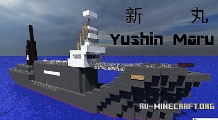  Harpoon Ships  Minecraft