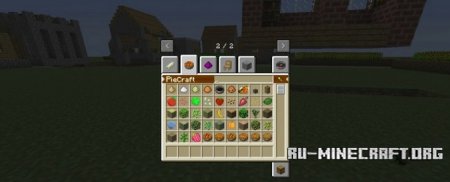  PieCraft  Minecraft 1.7.10