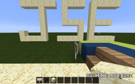 Скачать The JSE Experience для Minecraft Скачать The JSE Experience для Minecraft