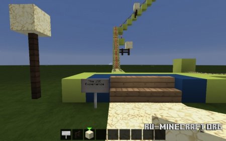 Скачать The JSE Experience для Minecraft Скачать The JSE Experience для Minecraft