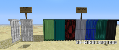  Vanity Blocks  Minecraft 1.7.10