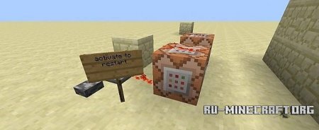 Скачать Lockpick System для Minecraft Скачать Lockpick System для Minecraft