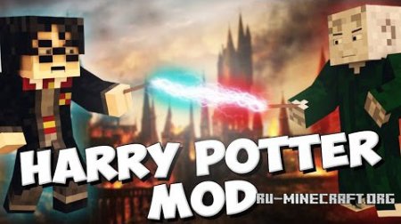  Harry Potter Universe  Minecraft 1.7.10