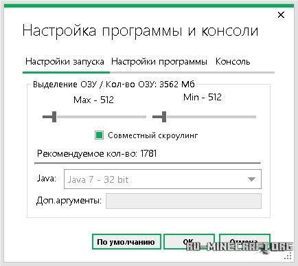  MCoffline 8.7.2.4f (RUS)