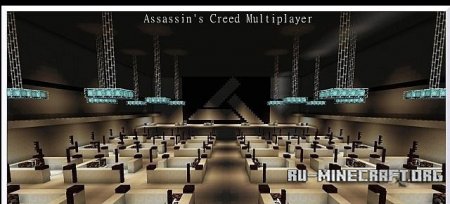 Скачать Assassin's Creed Multiplayer для Minecraft Скачать Assassin's Creed Multiplayer для Minecraft