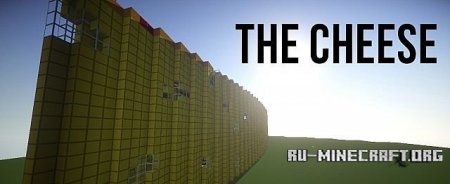 Скачать The Cheese для Minecraft Скачать The Cheese для Minecraft
