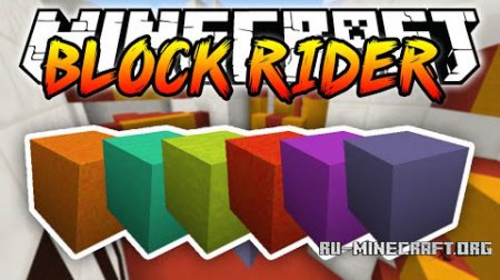  Block Rider  Minecraft 1.8.3
