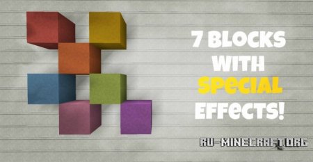  Block Rider  Minecraft 1.8.3