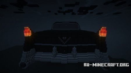  1954 Cadillac Fleetwood  Minecraft