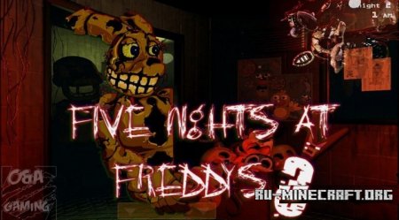 Скачать Five Nights At Minecarft - horror minigame для Minecraft Скачать Five Nights At Minecarft - horror minigame для Minecraft