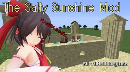 Скачать The Salty Sunshine для Minecraft 1.7.10