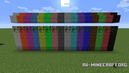Скачать Galactic Colored для Minecraft 1.8