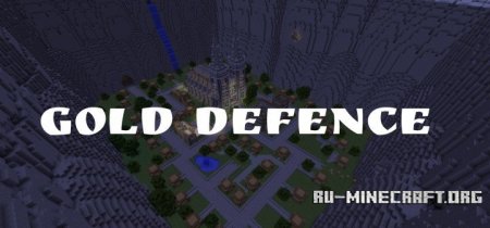 Скачать NEW MINIGAME! Gold Defence! для Minecraft Скачать NEW MINIGAME! Gold Defence! для Minecraft