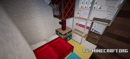  Hemisphere  minecraft