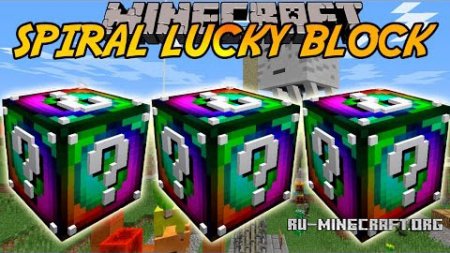  Lucky Block Spiral  Minecraft 1.8