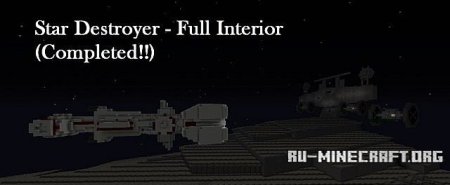 Скачать Star Destroyer для minecraft Скачать Star Destroyer для minecraft