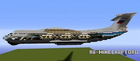 Скачать MeterCubed Hardware Project 4 для Minecraft Скачать MeterCubed Hardware Project 4 для Minecraft