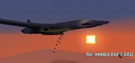 Скачать MeterCubed Hardware Project 4 для Minecraft Скачать MeterCubed Hardware Project 4 для Minecraft