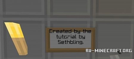 Скачать Useless lever для Minecraft Скачать Useless lever для Minecraft