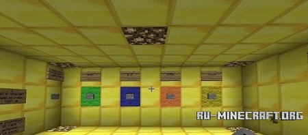 Скачать 4 Way race track для Minecraft