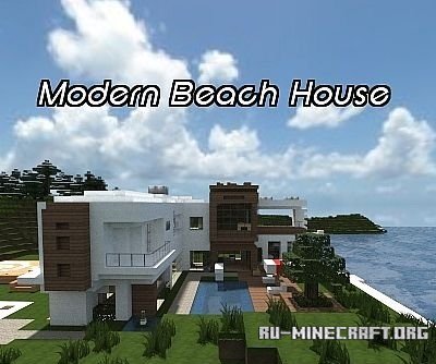 Скачать Modern House Bundle для Minecraft Скачать Modern House Bundle для Minecraft