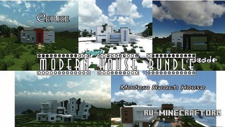 Скачать Modern House Bundle для Minecraft Скачать Modern House Bundle для Minecraft