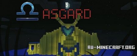 Скачать Asgard-Home для Minecraft Скачать Asgard-Home для Minecraft