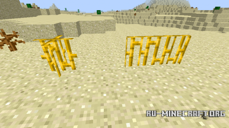  Golden Bars  Minecraft 1.7.10