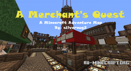 Скачать A Merchant's Quest для Minecraft Скачать A Merchant's Quest для Minecraft