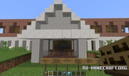  The Ancient Calvainian Megaseum  Minecraft