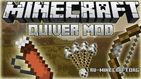  Quiver  Minecraft 1.7.10