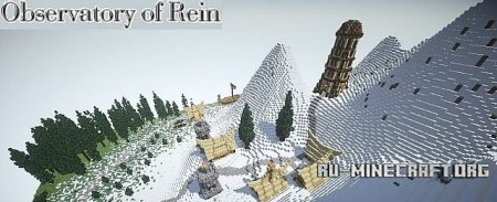 Скачать Observatory of Rein для minecraft Скачать Observatory of Rein для minecraft