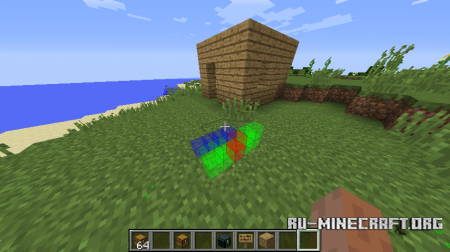  Simple Chest Finder  Minecraft 1.8