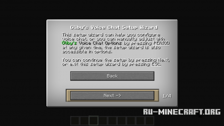 Скачать Voice Chat для Minecraft 1.8