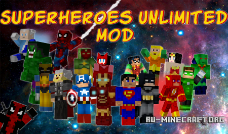 Скачать Superheroes Unlimited! для Minecraft 1.7.10