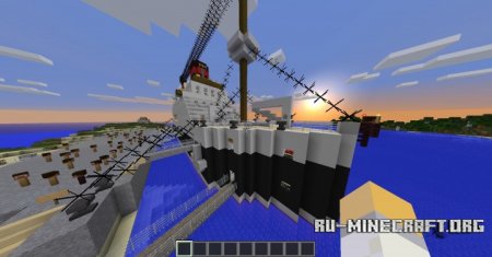  R.M.S Lucia  Minecraft