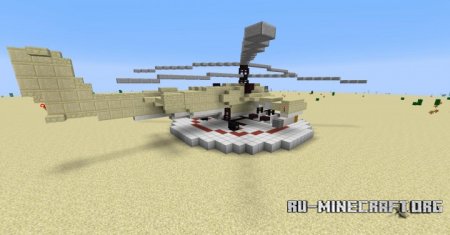  KA 50 Hokum  Minecraft