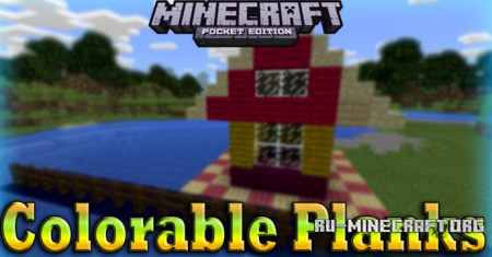  Colorable Planks  Minecraft PE 0.11.1